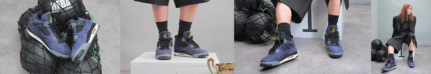 Jordan IV ultimate purple